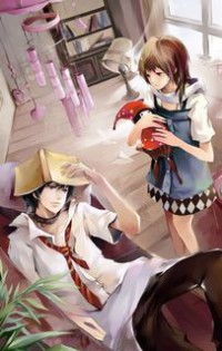 重生之惜尧