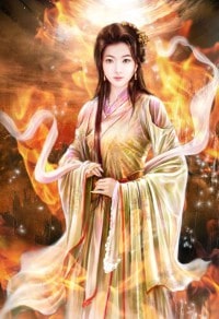 婚痒难戒