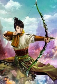 悍明